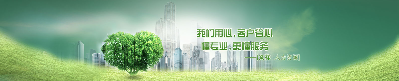 ���(y��)݆�Q�D